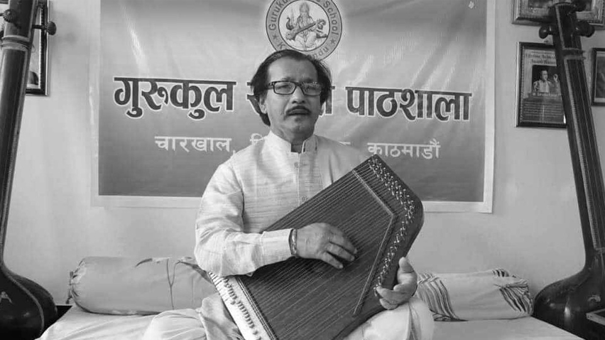 Renowned Nepali Classical Musician Gurudev Kamat Passes Away at 69