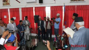 Four New Ministers Sworn into Karnali Province Government