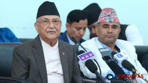 PM Oli Urges Athletes to Uphold National Unity Amidst Efforts to Divide Society