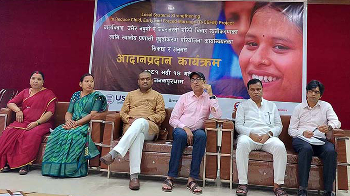 Minister Jaiswal Calls for Social Reform to Combat Child, Early, and Forced Marriages in Madhesh Province