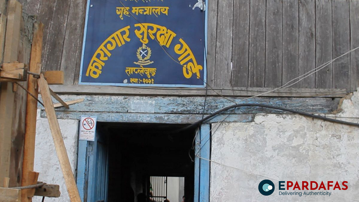 Taplejung District Prison Overcrowded, Housing Five Times Its Capacity