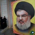 Israel Confirms Death of Hezbollah Leader Hassan Nasrallah in Airstrikes