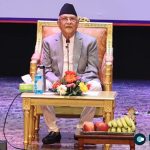 PM Oli Pledges Improvement in SEE Results to 70% at National Education Day Event