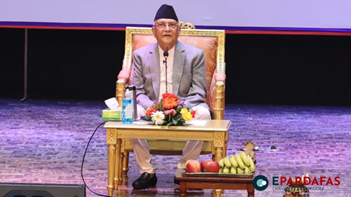 PM Oli Pledges Improvement in SEE Results to 70% at National Education Day Event