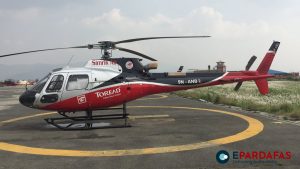 Helicopter Carrying Karnali Chief Minister Makes Emergency Landing Due to Bad Weather