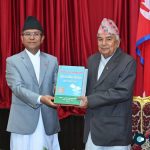 CIAA Submits Fiscal Year 2080/81 Report to President Paudel