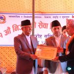 Prime Minister KP Sharma Oli Presents Civil Servant Awards to 40 Government Employees