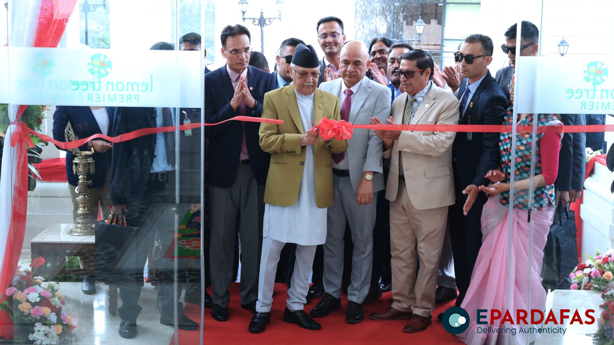 Prime Minister KP Sharma Oli Inaugurates Five-Star Hotel ‘Lemon Tree Premier’ in Kathmandu