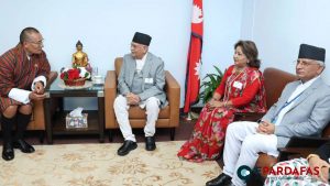 Nepal, Bhutan PMs Discuss Strengthening People-to-People and Trade Relations in New York