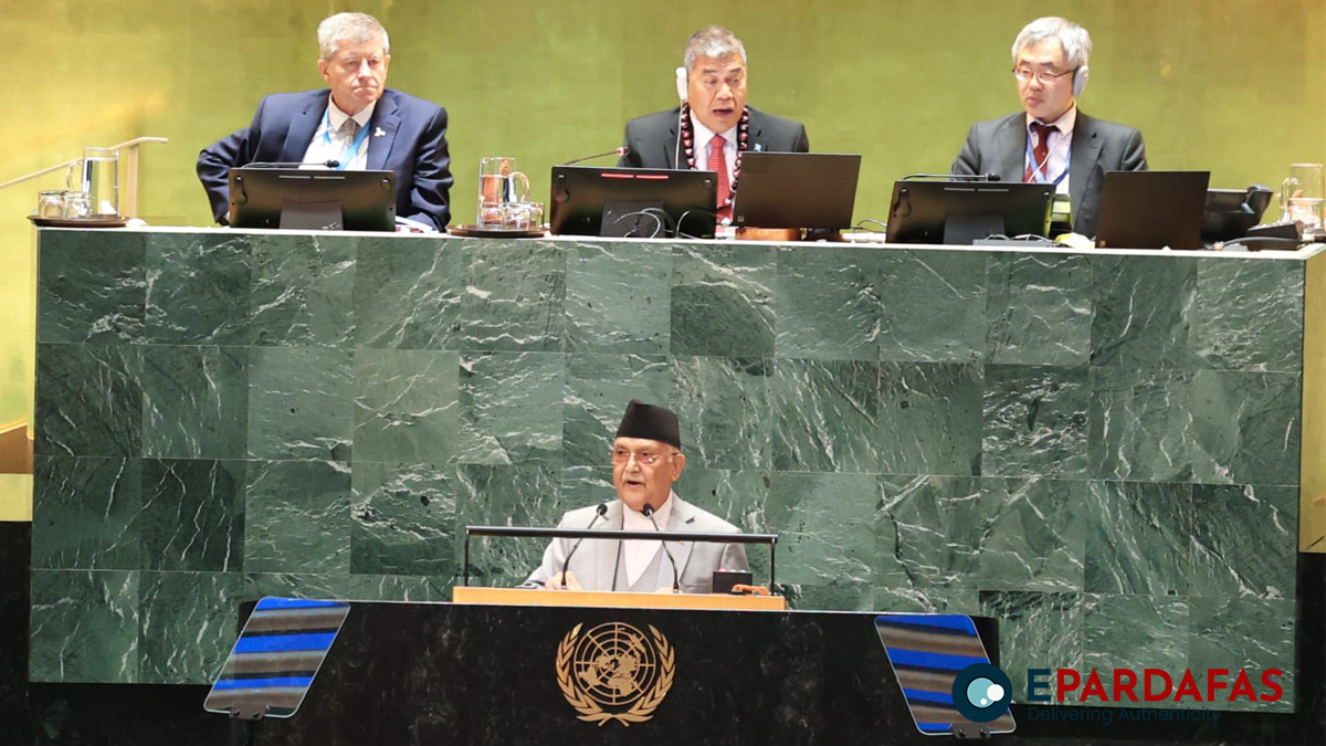 PM KP Sharma Oli Addresses ‘Summit of the Future’ at the 79th UN General Assembly