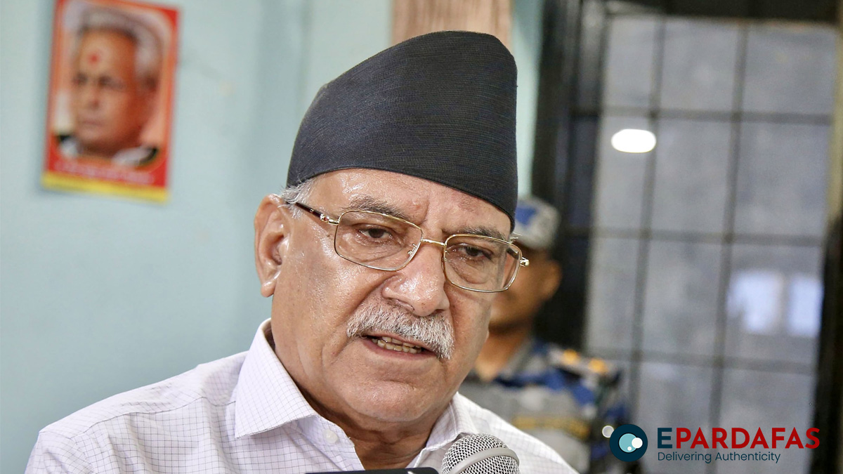 CPN (Maoist Centre) Not Opposed to Constitution Amendment but Warns Against Eroding Citizen Rights: Prachanda