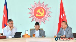 CPN (UML) Seeks Clarification from Three Leaders Over Statements on Party Office Construction