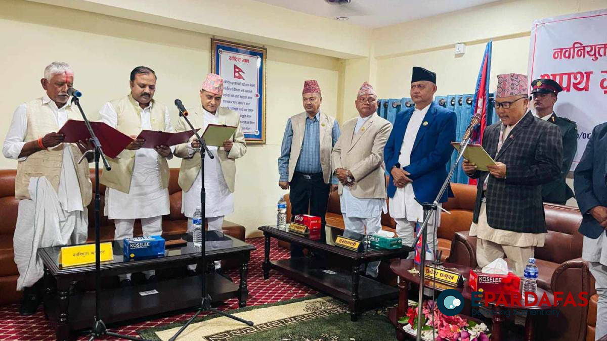 Three New Ministers Sworn In to Lumbini Province Government