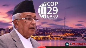 President Ramchandra Paudel to Attend COP-29 in Azerbaijan