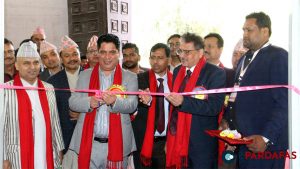 Government Committed to Boosting Economy Through Private Sector Cooperation: Minister Bhandari