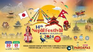 14th Nepal Festival Kicks Off in Tokyo, Showcasing Nepali Culture and Tourism