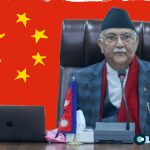 PM KP Sharma Oli Asserts No Loan Agreements During Upcoming China Visit