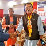 RPP Nepal Concludes Tarai-Madhesh National Congress, Calls for Integrated Authority and Cultural Preservation