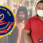 Confidant of Durga Prasai Arrested for Threatening Nepali Businessmen