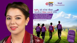 NPL: Ncell Foundation to Donate Educational Materials for Every Four Runs Scored