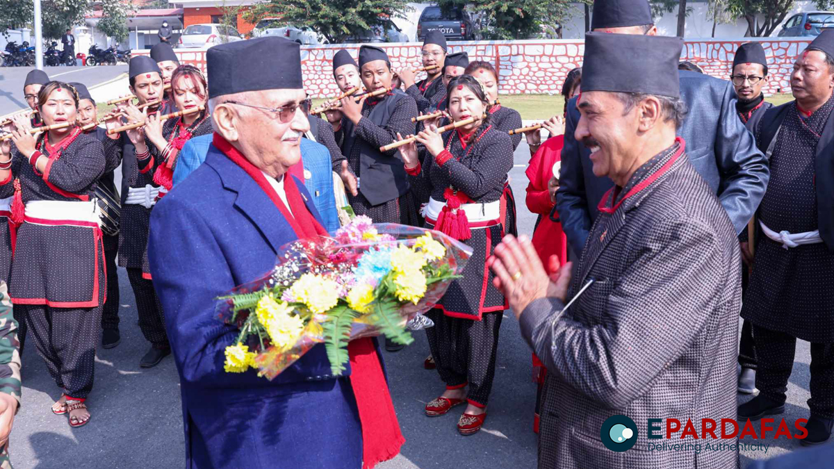 PM Oli Invited to Attend 21st National Jyapu Day Celebration