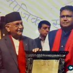 Varun Beverages Nepal Recognized for Highest Contribution to Social Security Fund