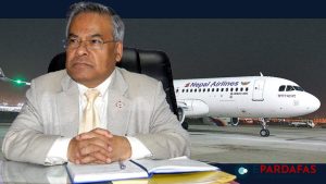 Special Court Convicts Former NAC Officials in Aircraft Procurement Corruption Case