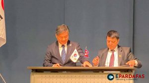 FNCCI and Korea Importers Association Ink MoU to Boost Nepal-South Korea Trade