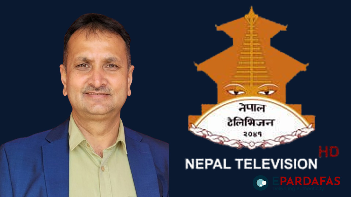 Dr. Mahendra Bista Takes Oath as Executive Chair of Public Service Broadcasting Agency