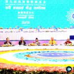 PM Oli Highlights Buddhism’s Role in Nepal-China Relations at Nanhai Roundtable