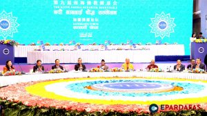 PM Oli Highlights Buddhism’s Role in Nepal-China Relations at Nanhai Roundtable