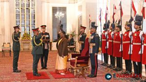 Nepal Army Chief Receives Honorary General Insignia from Indian President