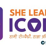 ‘She Leads Icon’ Award to Recognize Inspiring Women Representatives