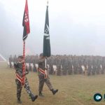 Nepali and Indian Armies Launch 18th Edition of Joint Military Exercise “SURYA KIRAN”