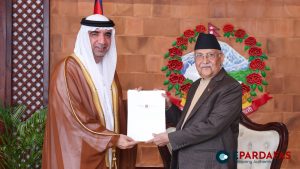 UAE Ambassador Meets PM Oli, Extends Invitation to World Governments Summit