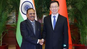 China and India Hold 23rd Meeting on Boundary Question in Beijing