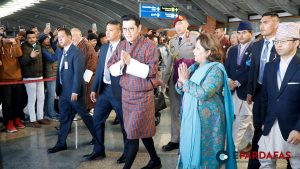 Bhutanese King Jigme Khesar Namgyel Wangchuck Arrives in Kathmandu for Unofficial Visit