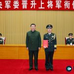 Absences at Military Promotion Ceremony Spark Speculation of Corruption Probe in China’s Military