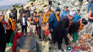 Foundation Stone Laid for Khamlalung Health Post in Terhathum with Indian Assistance