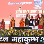 Maha Kumbh Mela in Prayagraj Generates Employment, Draws Devotees