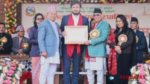 Ncell Recognized as Highest Taxpayer by Lalitpur Metropolitan City