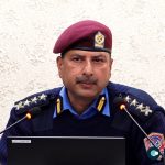 Nepal Police Reports Rising Incidents of Social Crimes