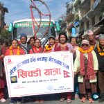 Gorakha-Gorakhpur ‘Khichadi Yatra’ Revives Centuries-Old Tradition