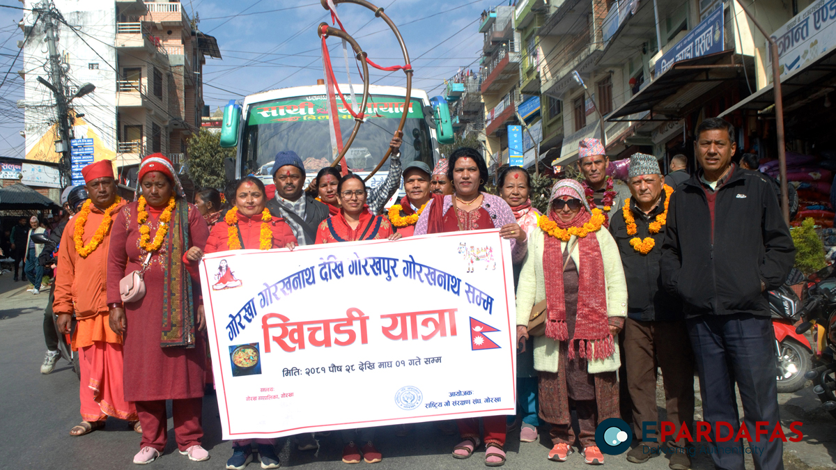 Gorakha-Gorakhpur ‘Khichadi Yatra’ Revives Centuries-Old Tradition