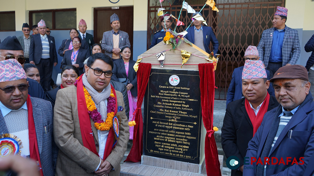 India Hands Over High Impact Development Project to Myagdi Multiple Campus