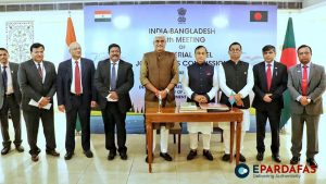 A Bilateral Water-Sharing Agreement: A Necessity for India and Bangladesh