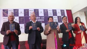 Political Leader Ishwar Pokharel’s Memoir “Mother, Dream and Stars” Launched