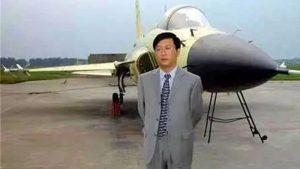 Top Chinese Military Engineers Dismissed Amid Anti-Corruption Drive: Questions Loom Over J-20 Fighter Program