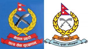 Bill to Amend and Integrate Nepal Police and Armed Police Force Act Registered at Federal Parliament