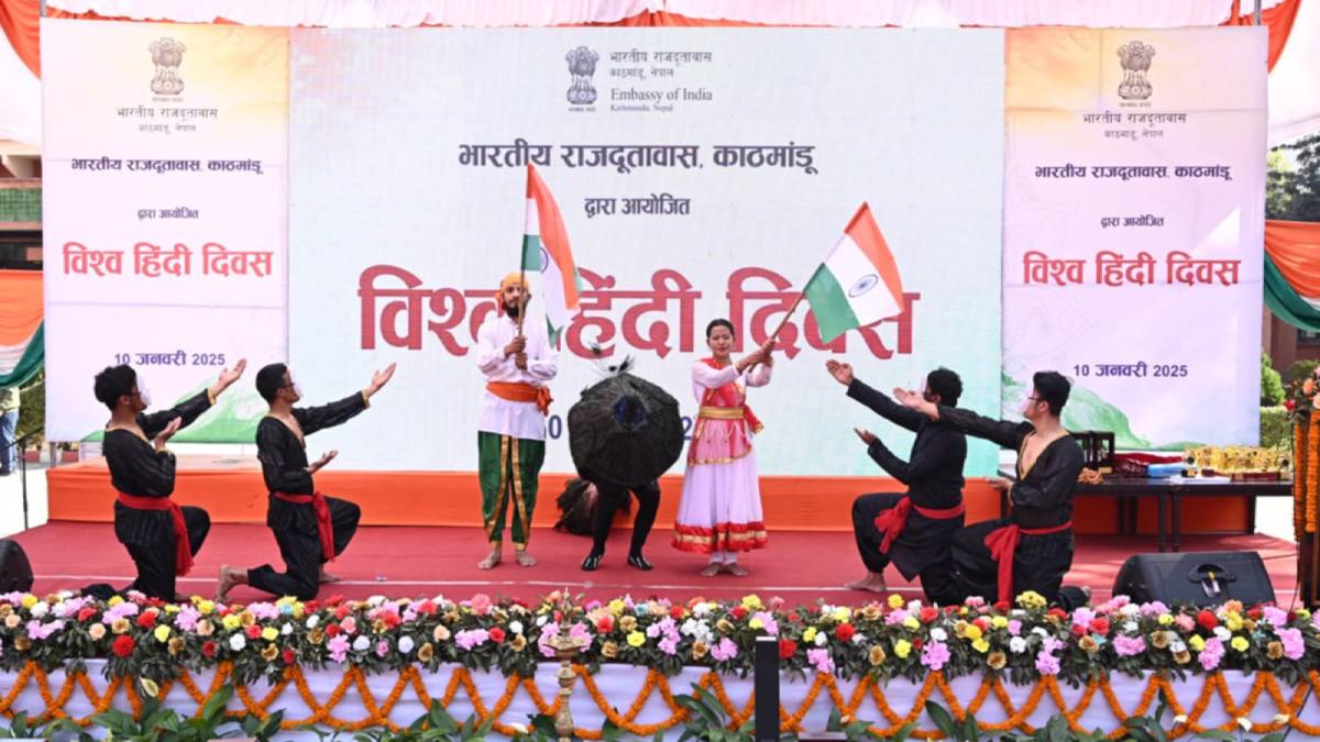 Embassy of India Celebrates Vishwa Hindi Diwas in Kathmandu